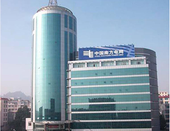 河间南方电网