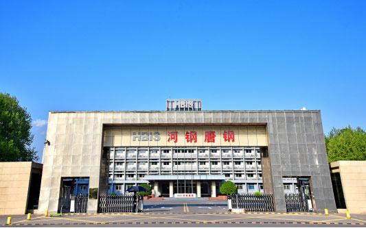 河间河北唐山钢铁集团